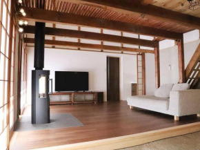 Kiri no Kōbō Private Lodge with Goemon Bath